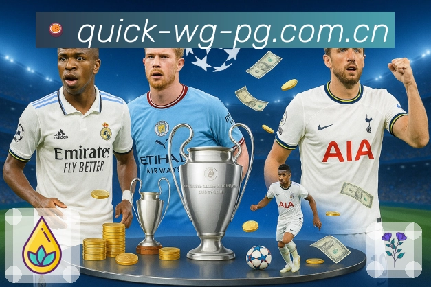 问鼎pg 品牌合作